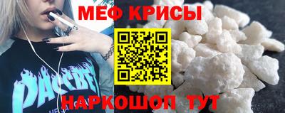 jwh Пыть-Ях