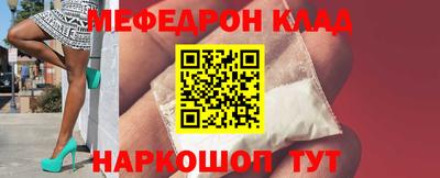 jwh Пыть-Ях