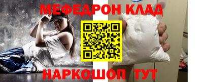 прущая мука Пугачёв