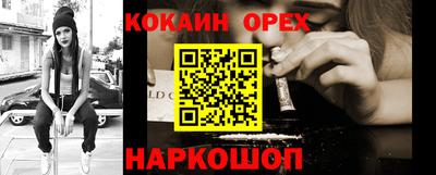 jwh Пыть-Ях