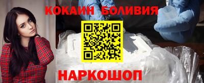 прущая мука Пугачёв
