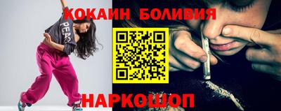 apvp Пушкино