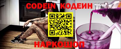 apvp Пушкино