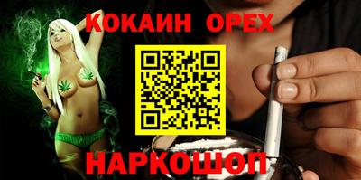 apvp Пушкино