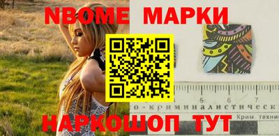 прущая мука Пугачёв
