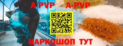 прущая мука Пугачёв