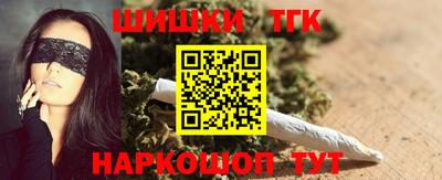 прущая мука Рузаевка