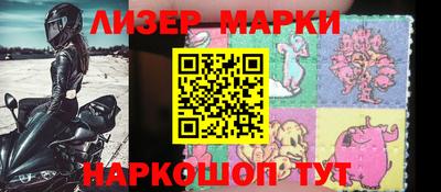 apvp Пушкино