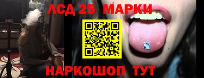 apvp Пушкино