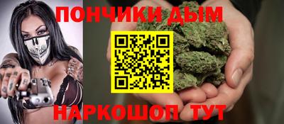 дмт Рыбинск