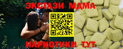 прущая мука Пугачёв