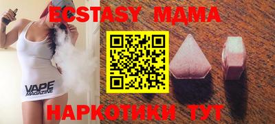 прущая мука Пугачёв