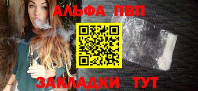 дмт Рыбинск