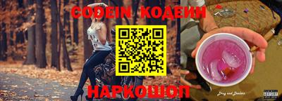 прущая мука Пугачёв