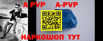 дмт Рыбинск