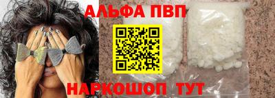 прущая мука Рузаевка