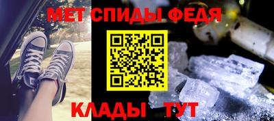 ALPHA PVP Рязань