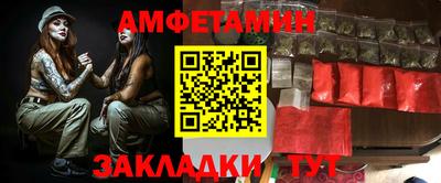 прущая мука Пугачёв