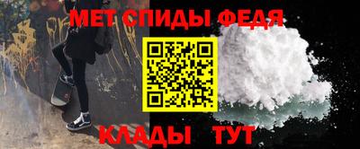 прущая мука Пугачёв