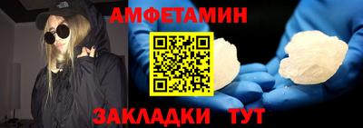 дмт Рыбинск