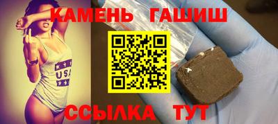 apvp Пушкино