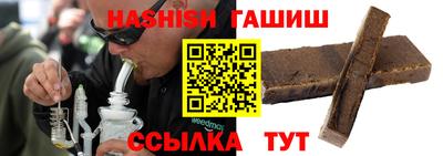 прущая мука Пугачёв
