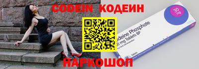 ALPHA PVP Рязань