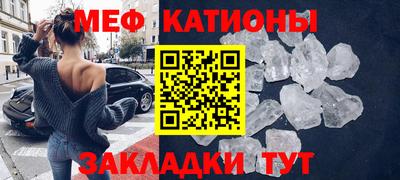 дмт Рыбинск