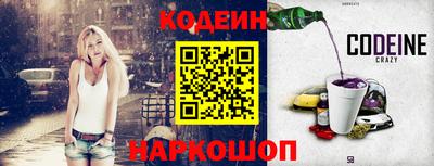 прущая мука Рузаевка