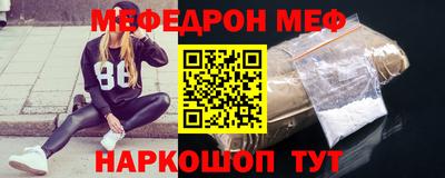 apvp Пушкино